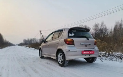 Toyota Vitz, 2002 год, 350 000 рублей, 1 фотография