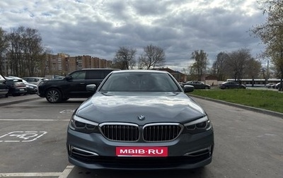 BMW 5 серия, 2019 год, 2 942 000 рублей, 1 фотография