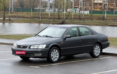 Toyota Camry, 1999 год, 650 000 рублей, 1 фотография