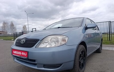 Toyota Corolla, 2003 год, 485 000 рублей, 1 фотография