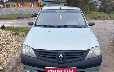 Renault Logan I, 2008 год, 390 000 рублей, 1 фотография
