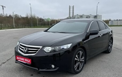 Honda Accord VIII рестайлинг, 2012 год, 1 470 000 рублей, 1 фотография