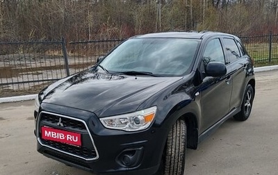 Mitsubishi ASX I рестайлинг, 2014 год, 1 450 000 рублей, 1 фотография