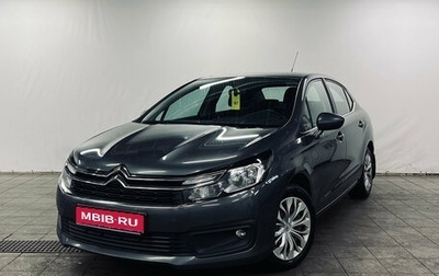 Citroen C4 II рестайлинг, 2018 год, 1 150 000 рублей, 1 фотография