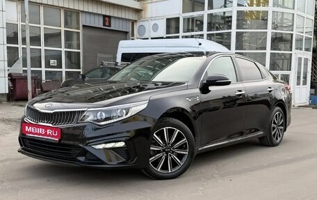 KIA Optima IV, 2019 год, 2 150 000 рублей, 1 фотография