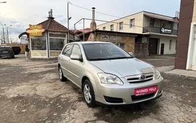 Toyota Corolla, 2004 год, 495 000 рублей, 1 фотография