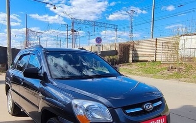 KIA Sportage II, 2009 год, 850 000 рублей, 1 фотография