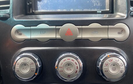 Chery M11 (A3), 2011 год, 235 000 рублей, 22 фотография