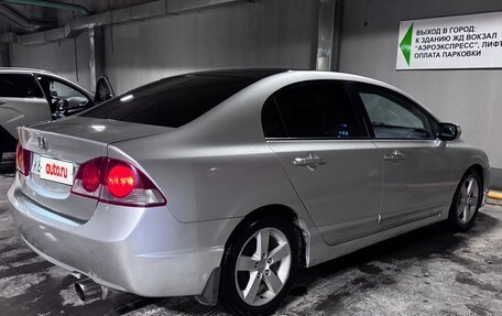 Honda Civic VIII, 2007 год, 661 429 рублей, 3 фотография