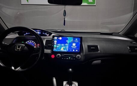 Honda Civic VIII, 2007 год, 661 429 рублей, 8 фотография