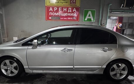 Honda Civic VIII, 2007 год, 661 429 рублей, 6 фотография