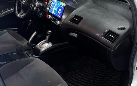 Honda Civic VIII, 2007 год, 661 429 рублей, 12 фотография