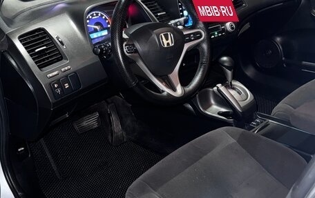 Honda Civic VIII, 2007 год, 661 429 рублей, 10 фотография