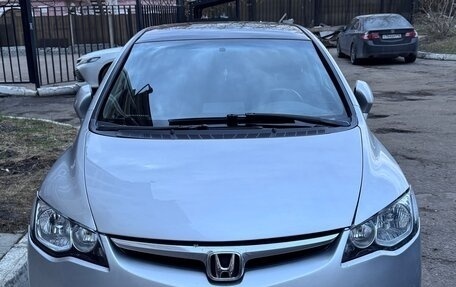 Honda Civic VIII, 2007 год, 661 429 рублей, 19 фотография