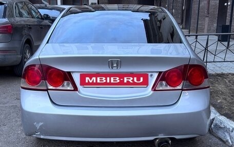 Honda Civic VIII, 2007 год, 661 429 рублей, 23 фотография