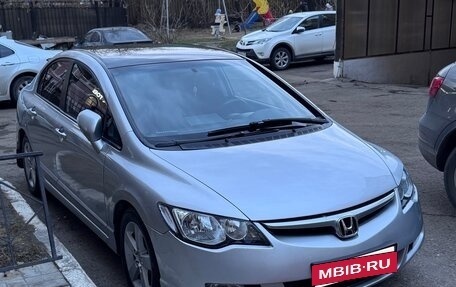 Honda Civic VIII, 2007 год, 661 429 рублей, 20 фотография