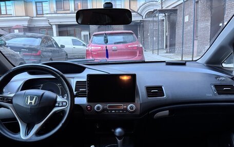 Honda Civic VIII, 2007 год, 661 429 рублей, 31 фотография