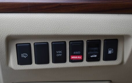 Nissan Teana, 2013 год, 1 099 888 рублей, 17 фотография