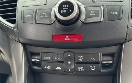 Honda Accord VIII рестайлинг, 2012 год, 1 470 000 рублей, 15 фотография