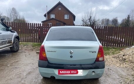 Renault Logan I, 2008 год, 390 000 рублей, 3 фотография