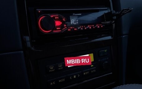 Toyota Camry, 1999 год, 650 000 рублей, 30 фотография