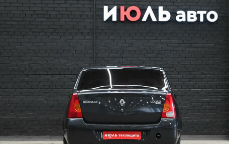 Renault Logan I, 2009 год, 360 000 рублей, 5 фотография