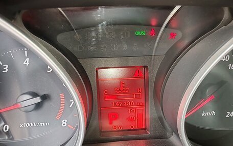 Mitsubishi ASX I рестайлинг, 2014 год, 1 450 000 рублей, 11 фотография