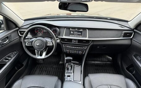 KIA Optima IV, 2019 год, 2 150 000 рублей, 30 фотография