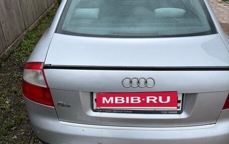 Audi A4, 2001 год, 340 000 рублей, 30 фотография