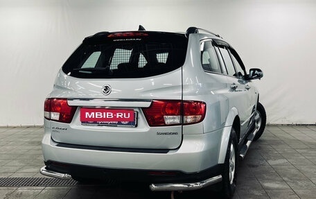 SsangYong Kyron I, 2014 год, 1 050 000 рублей, 2 фотография