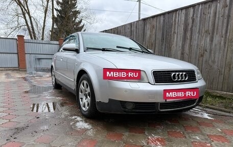 Audi A4, 2001 год, 340 000 рублей, 32 фотография