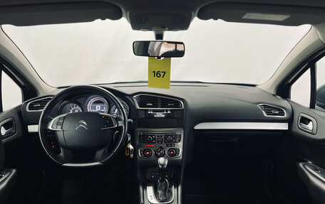 Citroen C4 II рестайлинг, 2018 год, 1 150 000 рублей, 8 фотография