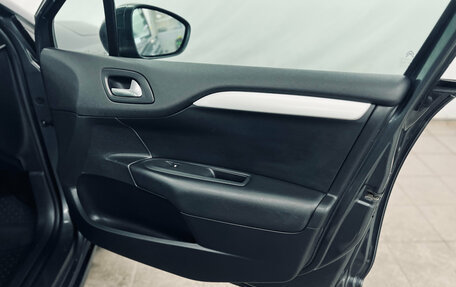 Citroen C4 II рестайлинг, 2018 год, 1 150 000 рублей, 11 фотография