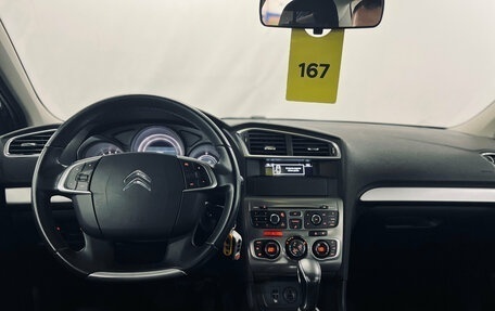 Citroen C4 II рестайлинг, 2018 год, 1 150 000 рублей, 10 фотография