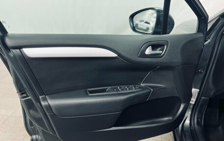 Citroen C4 II рестайлинг, 2018 год, 1 150 000 рублей, 13 фотография