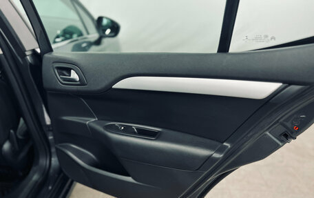 Citroen C4 II рестайлинг, 2018 год, 1 150 000 рублей, 12 фотография