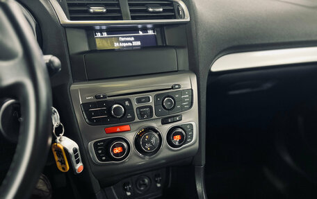 Citroen C4 II рестайлинг, 2018 год, 1 150 000 рублей, 18 фотография