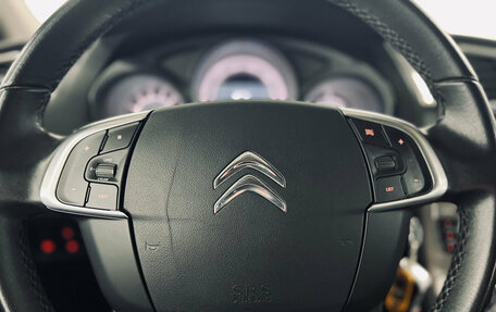 Citroen C4 II рестайлинг, 2018 год, 1 150 000 рублей, 17 фотография