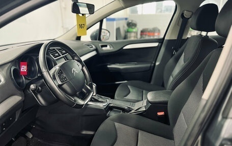 Citroen C4 II рестайлинг, 2018 год, 1 150 000 рублей, 7 фотография