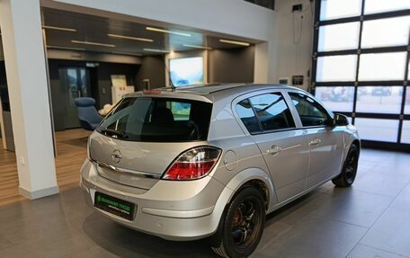 Opel Astra H, 2014 год, 699 000 рублей, 6 фотография