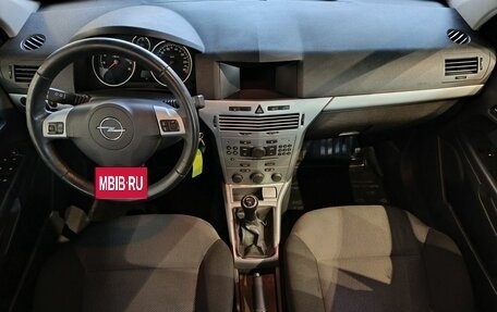 Opel Astra H, 2014 год, 699 000 рублей, 10 фотография