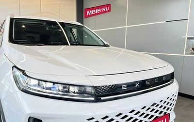CheryExeed LX, 2025 год, 3 590 000 рублей, 1 фотография
