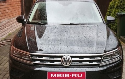 Volkswagen Tiguan II, 2019 год, 3 200 000 рублей, 1 фотография