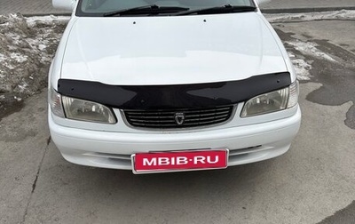 Toyota Corolla, 1998 год, 360 000 рублей, 1 фотография