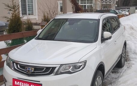 Geely Atlas I, 2021 год, 1 850 000 рублей, 1 фотография