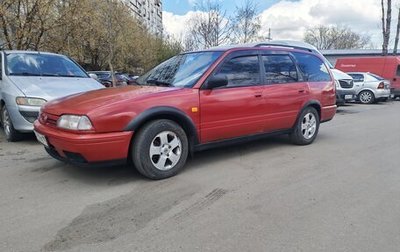 Nissan Primera II рестайлинг, 1993 год, 150 000 рублей, 1 фотография