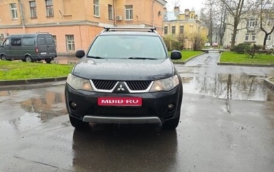 Mitsubishi Outlander III рестайлинг 3, 2008 год, 850 000 рублей, 1 фотография