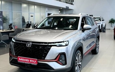 Changan CS35 Plus, 2024 год, 2 709 900 рублей, 1 фотография