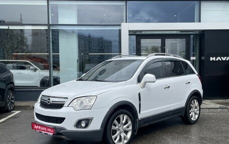 Opel Antara I, 2013 год, 932 000 рублей, 1 фотография