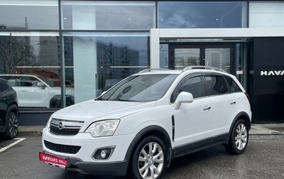 Opel Antara I, 2013 год, 932 000 рублей, 1 фотография